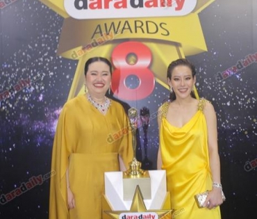 เหล่าดาราตบเท้าเดิน Black carpet งานประกาศรางวัล daradaily Awards ครั้งที่ 8