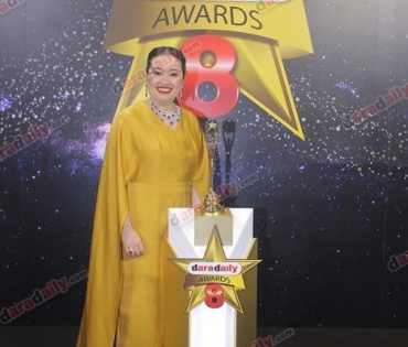 เหล่าดาราตบเท้าเดิน Black carpet งานประกาศรางวัล daradaily Awards ครั้งที่ 8