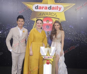 เหล่าดาราตบเท้าเดิน Black carpet งานประกาศรางวัล daradaily Awards ครั้งที่ 8