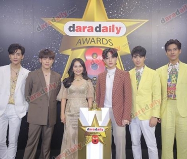 เหล่าดาราตบเท้าเดิน Black carpet งานประกาศรางวัล daradaily Awards ครั้งที่ 8