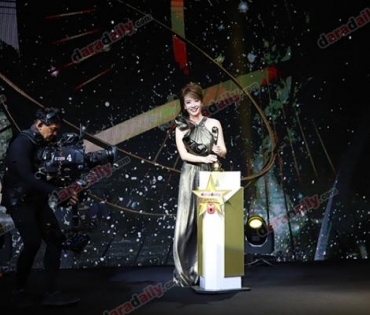 ภาพบรรยากาศภายในงานประกาศรางวัล daradaily Awards ครั้งที่ 8