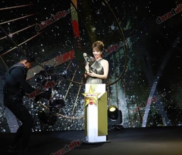 ภาพบรรยากาศภายในงานประกาศรางวัล daradaily Awards ครั้งที่ 8