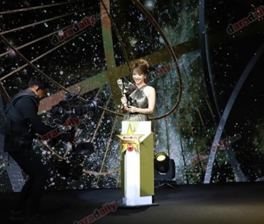 ภาพบรรยากาศภายในงานประกาศรางวัล daradaily Awards ครั้งที่ 8