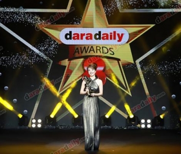 ภาพบรรยากาศภายในงานประกาศรางวัล daradaily Awards ครั้งที่ 8