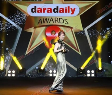 ภาพบรรยากาศภายในงานประกาศรางวัล daradaily Awards ครั้งที่ 8