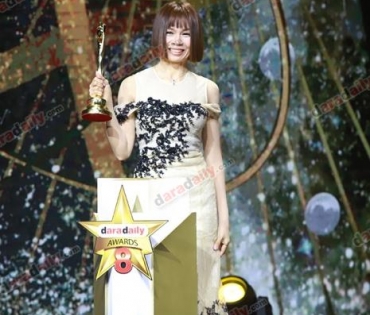 ภาพบรรยากาศภายในงานประกาศรางวัล daradaily Awards ครั้งที่ 8