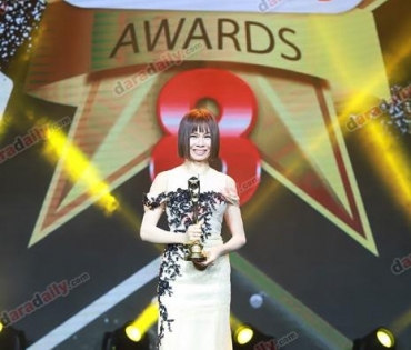 ภาพบรรยากาศภายในงานประกาศรางวัล daradaily Awards ครั้งที่ 8