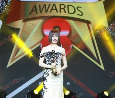 ภาพบรรยากาศภายในงานประกาศรางวัล daradaily Awards ครั้งที่ 8