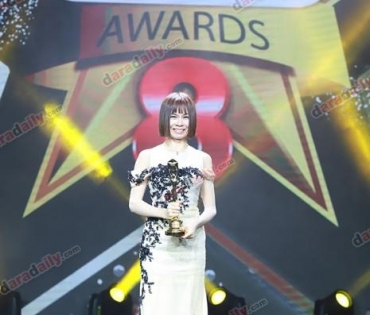 ภาพบรรยากาศภายในงานประกาศรางวัล daradaily Awards ครั้งที่ 8