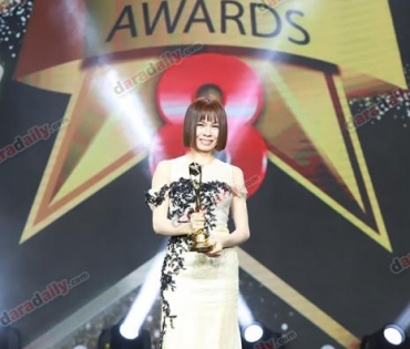 ภาพบรรยากาศภายในงานประกาศรางวัล daradaily Awards ครั้งที่ 8