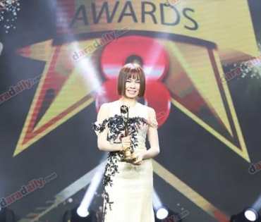 ภาพบรรยากาศภายในงานประกาศรางวัล daradaily Awards ครั้งที่ 8