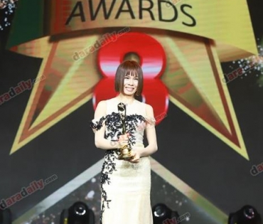 ภาพบรรยากาศภายในงานประกาศรางวัล daradaily Awards ครั้งที่ 8