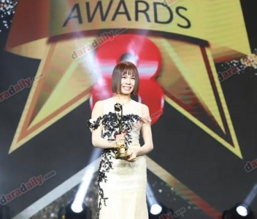 ภาพบรรยากาศภายในงานประกาศรางวัล daradaily Awards ครั้งที่ 8