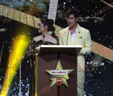 ภาพบรรยากาศภายในงานประกาศรางวัล daradaily Awards ครั้งที่ 8