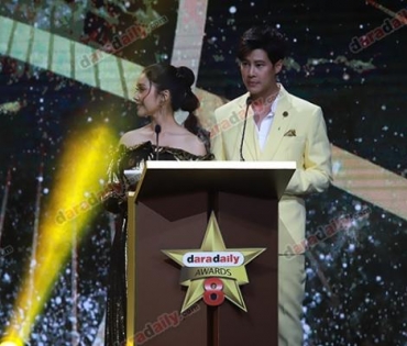 ภาพบรรยากาศภายในงานประกาศรางวัล daradaily Awards ครั้งที่ 8