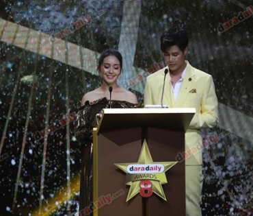 ภาพบรรยากาศภายในงานประกาศรางวัล daradaily Awards ครั้งที่ 8