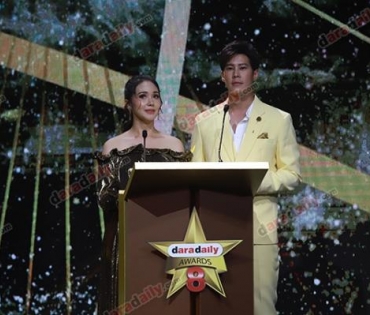 ภาพบรรยากาศภายในงานประกาศรางวัล daradaily Awards ครั้งที่ 8