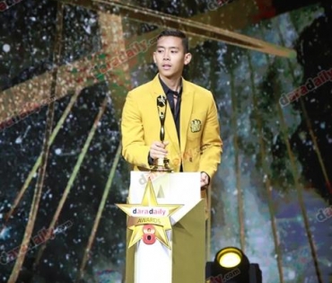 ภาพบรรยากาศภายในงานประกาศรางวัล daradaily Awards ครั้งที่ 8