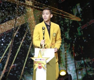 ภาพบรรยากาศภายในงานประกาศรางวัล daradaily Awards ครั้งที่ 8