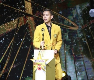 ภาพบรรยากาศภายในงานประกาศรางวัล daradaily Awards ครั้งที่ 8