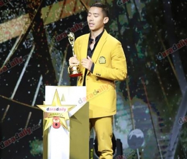 ภาพบรรยากาศภายในงานประกาศรางวัล daradaily Awards ครั้งที่ 8