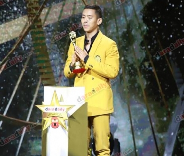 ภาพบรรยากาศภายในงานประกาศรางวัล daradaily Awards ครั้งที่ 8