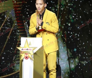 ภาพบรรยากาศภายในงานประกาศรางวัล daradaily Awards ครั้งที่ 8