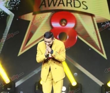 ภาพบรรยากาศภายในงานประกาศรางวัล daradaily Awards ครั้งที่ 8