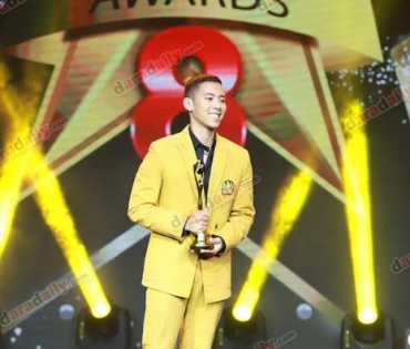 ภาพบรรยากาศภายในงานประกาศรางวัล daradaily Awards ครั้งที่ 8