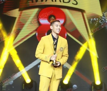 ภาพบรรยากาศภายในงานประกาศรางวัล daradaily Awards ครั้งที่ 8