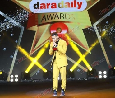 ภาพบรรยากาศภายในงานประกาศรางวัล daradaily Awards ครั้งที่ 8