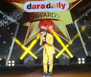 ภาพบรรยากาศภายในงานประกาศรางวัล daradaily Awards ครั้งที่ 8