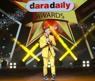 ภาพบรรยากาศภายในงานประกาศรางวัล daradaily Awards ครั้งที่ 8