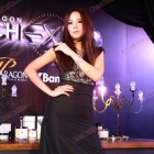 งานแถลงข่าว Siam Paragon Watch Expo 2013