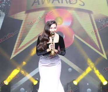 ภาพบรรยากาศภายในงานประกาศรางวัล daradaily Awards ครั้งที่ 8