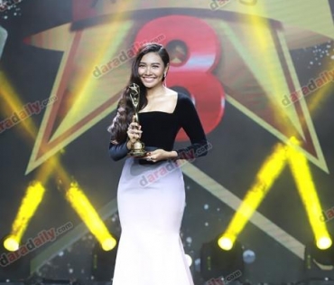 ภาพบรรยากาศภายในงานประกาศรางวัล daradaily Awards ครั้งที่ 8