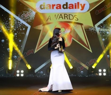 ภาพบรรยากาศภายในงานประกาศรางวัล daradaily Awards ครั้งที่ 8