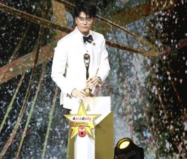 ภาพบรรยากาศภายในงานประกาศรางวัล daradaily Awards ครั้งที่ 8