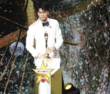 ภาพบรรยากาศภายในงานประกาศรางวัล daradaily Awards ครั้งที่ 8