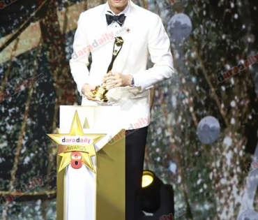 ภาพบรรยากาศภายในงานประกาศรางวัล daradaily Awards ครั้งที่ 8