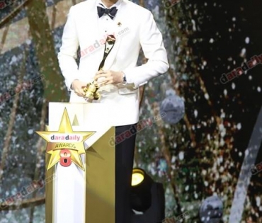 ภาพบรรยากาศภายในงานประกาศรางวัล daradaily Awards ครั้งที่ 8