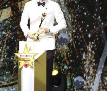 ภาพบรรยากาศภายในงานประกาศรางวัล daradaily Awards ครั้งที่ 8