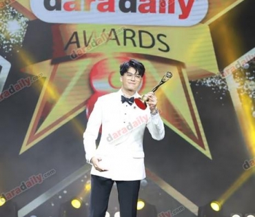 ภาพบรรยากาศภายในงานประกาศรางวัล daradaily Awards ครั้งที่ 8