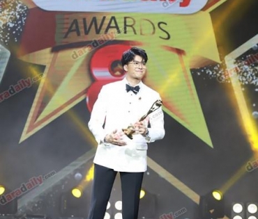 ภาพบรรยากาศภายในงานประกาศรางวัล daradaily Awards ครั้งที่ 8