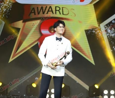 ภาพบรรยากาศภายในงานประกาศรางวัล daradaily Awards ครั้งที่ 8