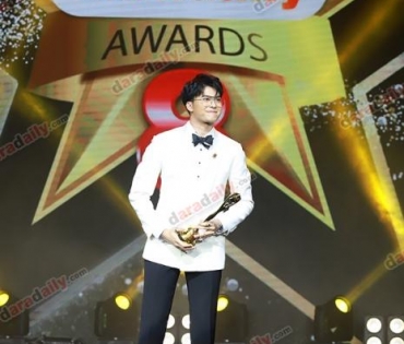 ภาพบรรยากาศภายในงานประกาศรางวัล daradaily Awards ครั้งที่ 8