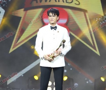 ภาพบรรยากาศภายในงานประกาศรางวัล daradaily Awards ครั้งที่ 8