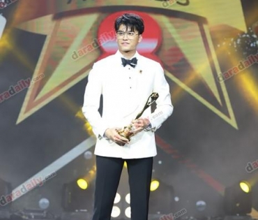 ภาพบรรยากาศภายในงานประกาศรางวัล daradaily Awards ครั้งที่ 8