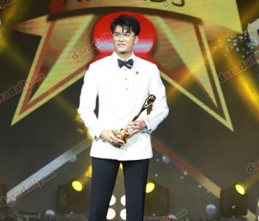 ภาพบรรยากาศภายในงานประกาศรางวัล daradaily Awards ครั้งที่ 8