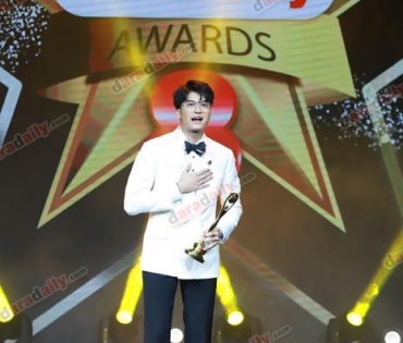 ภาพบรรยากาศภายในงานประกาศรางวัล daradaily Awards ครั้งที่ 8